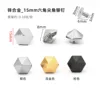 15mm zinc alloy hexagonal rivets, 6mm Phillips head screws