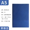 Carnet à couverture souple A5 en sergé - bleu - 200 pages - (sans décorations, sans pendentif)