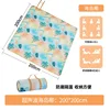200*200CM Island Coconut) Insulated and Moisture-proof Picnic Mat
