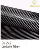 7.0 - Fibre de carbone 3K 2x2