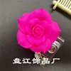 1 (White leather belt clip)