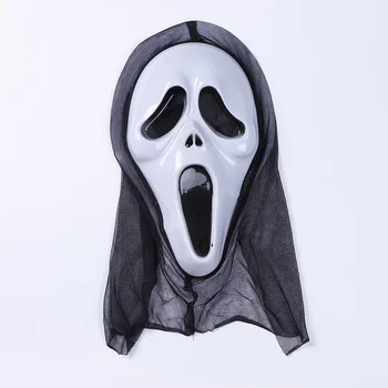 Exhibitors Halloween Party Favors Ghost Face Scary Cosplay Prop Costume Mask Creepy Smile Face Screaming Mask