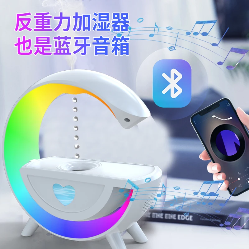 Bedroom Desktop Smart Colorful Usb Anti Gravity Humidifier Zero Gravity Rain Drop Humidifier With Warm Light
