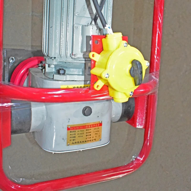 Прямая поставка от производителя, уплотнительная пластина, морской уплотнитель, Электрический гидравлический уплотнитель, трамбовочная машина