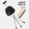 ที่นั่งรูปหัวใจพร้อมการปรับระดับได้ 3 ระดับในโทนสีน้ำตาล