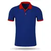 Blu scuro/rosso