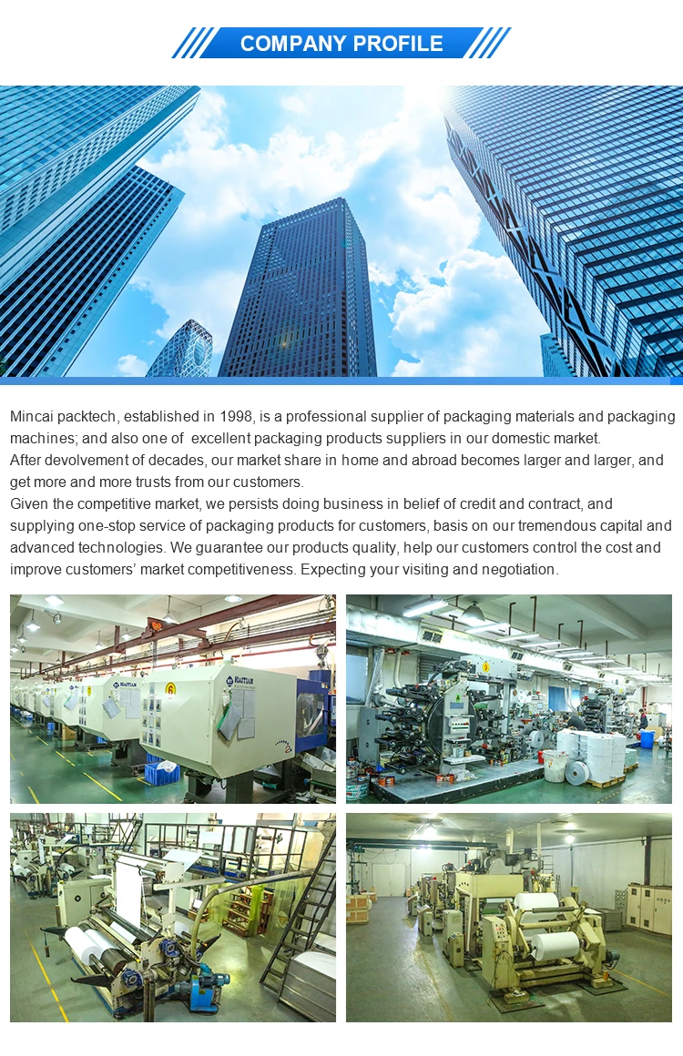 Automatic Plastic Laminated Toothpaste Tube Making Machine Buy