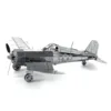 Corsair