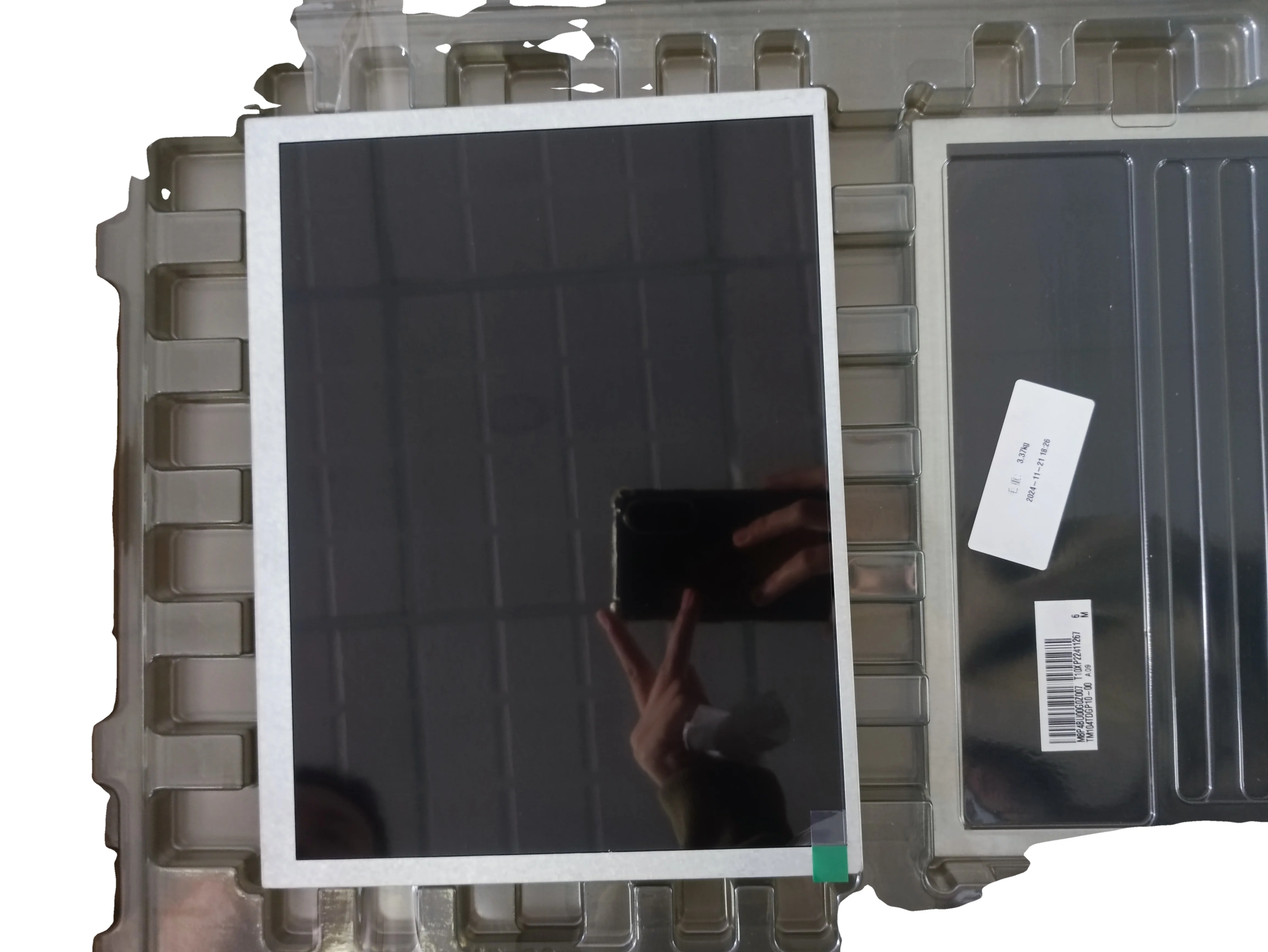 thumbnail image 2 of TAMURA E-P1-50171 DQS-0166 DS-205 Inverter High Pressure Plate – New 2 of 3