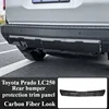 Carbon Fibre