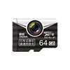 64GB