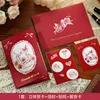 Mei Hong-Tridimensional Rose Card Set