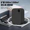 A1000 bluetooth/wifi dual-mode black device