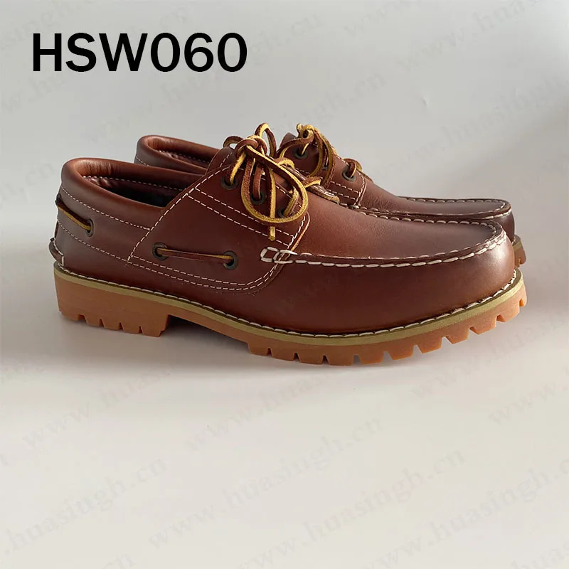 HSW060-8
