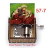 Brown 57music-7