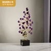 Purple small