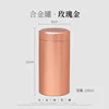 Rose Gold -- 230 ML