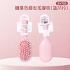 Portable Medium Size - SY755 Pink