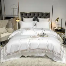 The New Five-Star Hotel Style Is Simple And Light Luxury Bedding Set