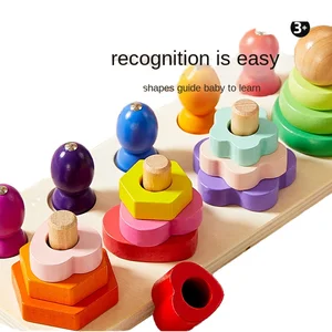 Childhood Unlimited Wooden Four-Pillar Tower Fishing Toy Set Early Educational Game Pack Gift Pack in Bag