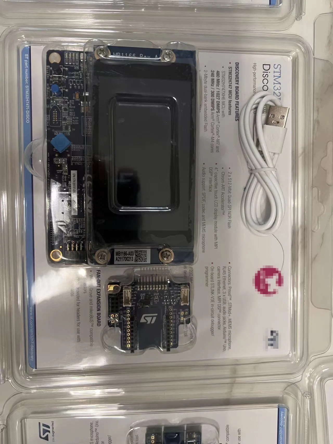 STM32H747I-DISCO Discovery Kit - Original Development Board