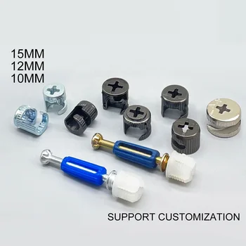 Decorative 3-in-1 Connectors Furniture Wood  Invisible Connector Cam Nut and Fastener Screws