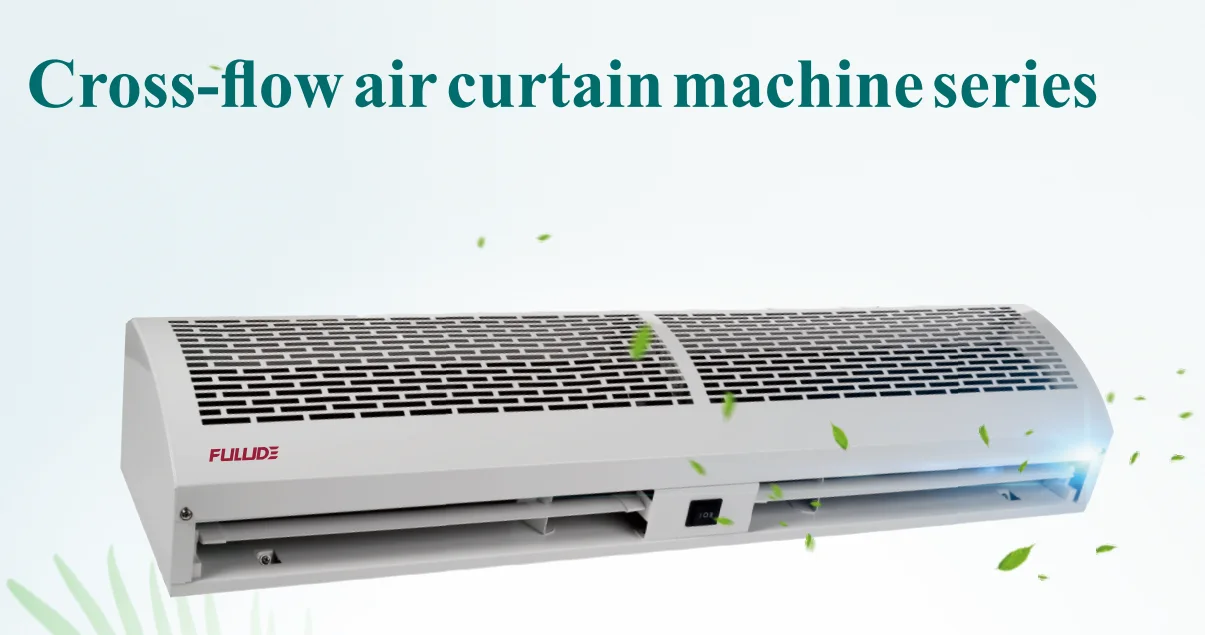 Air Curtain, FULUDE, 1800/2000MM - detail 2