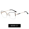C1 Black