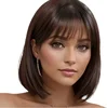 Dark brown