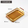 Gold-rimmed brown base (30*20*6.5)