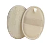 Beige-10X14.5CM