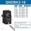 QNDBK2-16   AC 1A 5A 10A 20A 50A 100A / 4-20mA  PWR +24V