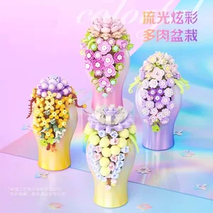 EPT New Arrival Plant Series Beautiful 4 Styles Succulent Plant Brick Building Block Educational Toy for Kids