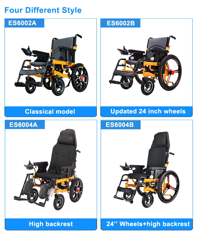 BC-ES600203 2023 조정 가능한 탄소강 전동 휠체어 노인 환자를위한 접이식 의료 수동 전동 휠체어