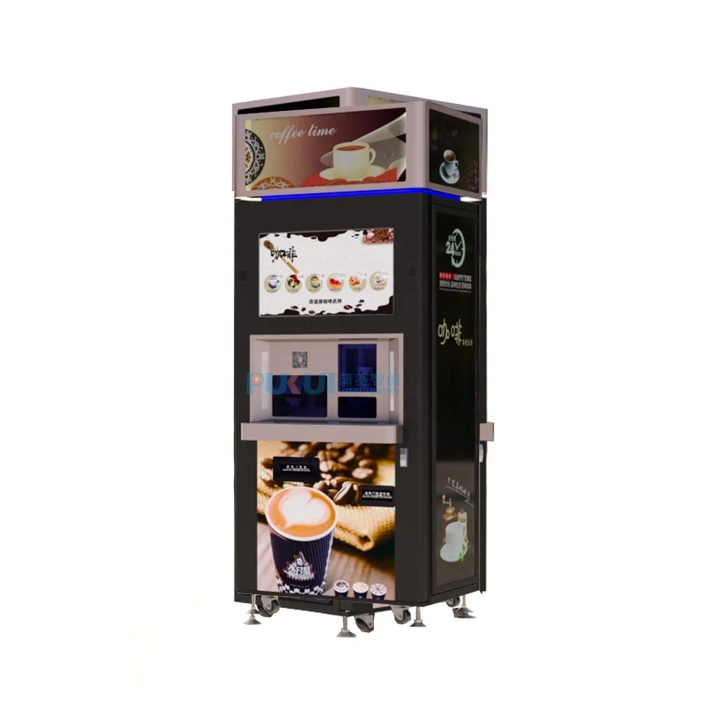 Commercial freshly cup capsule vending machine coffee touch