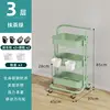 Matcha Green - Carbon Steel Hanging Basket with Iron Casters