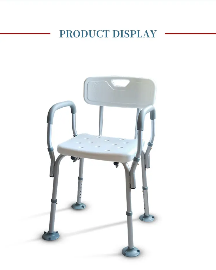 Bq403d Adjustable Medical Portable Shower Chair With Back And Arms For Elderly And Disabled