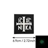 Holy Seal (fond noir, lueur blanche dans le noir)
