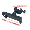 Universal phone and tablet clip