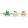 สีสัน-12ชิ้น/เซ็ต