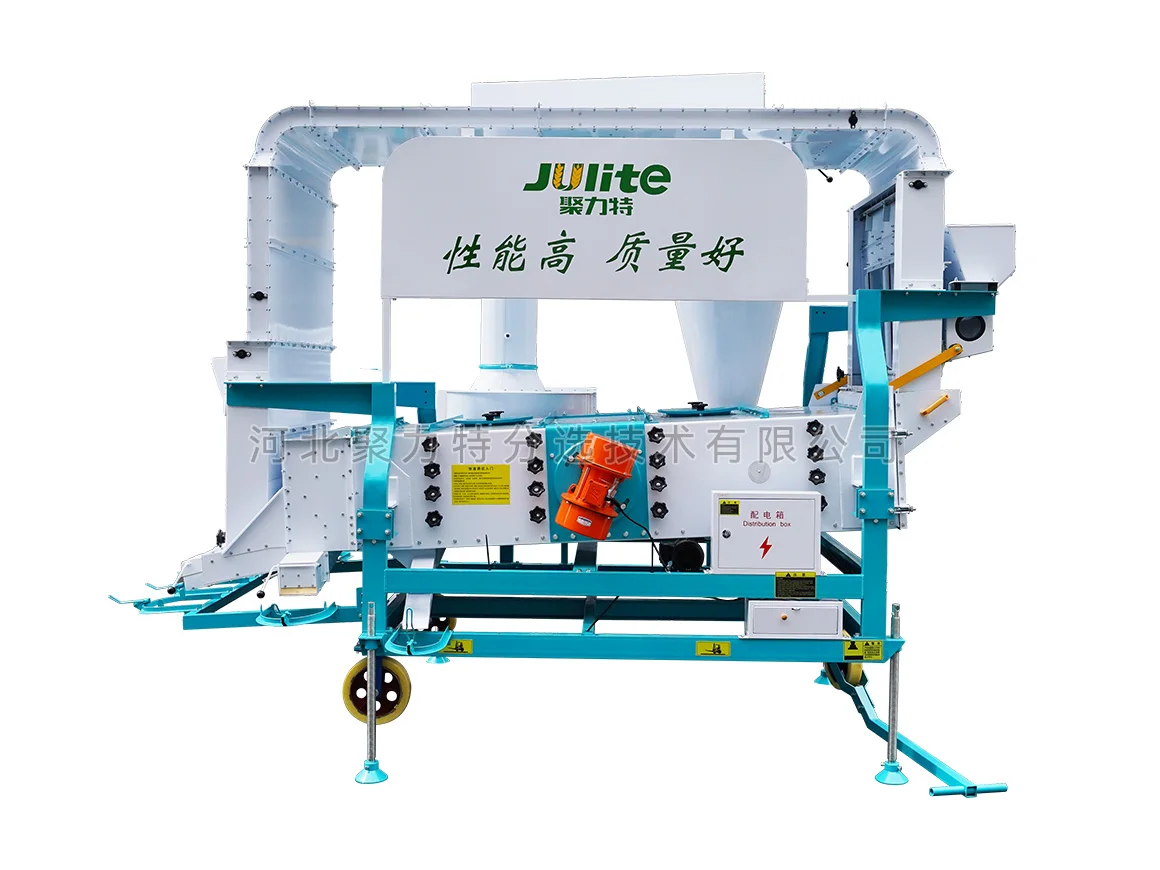 Julite 5XFS-7.5FC/7.5FC+10MII  Double Air Screen Cleaner Sesame Maize Corn Seed Cleaning Grading  Machine