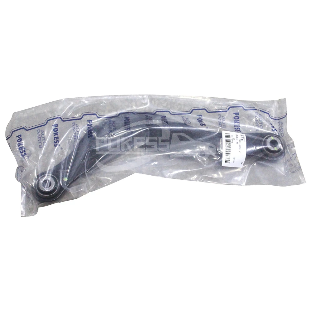 6G915500BAA DG915500AA 6G915500AAC 1457609 1387629 Rear Control Arm fo... — 6