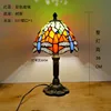 Orange 20cm single lamp holder resin seat