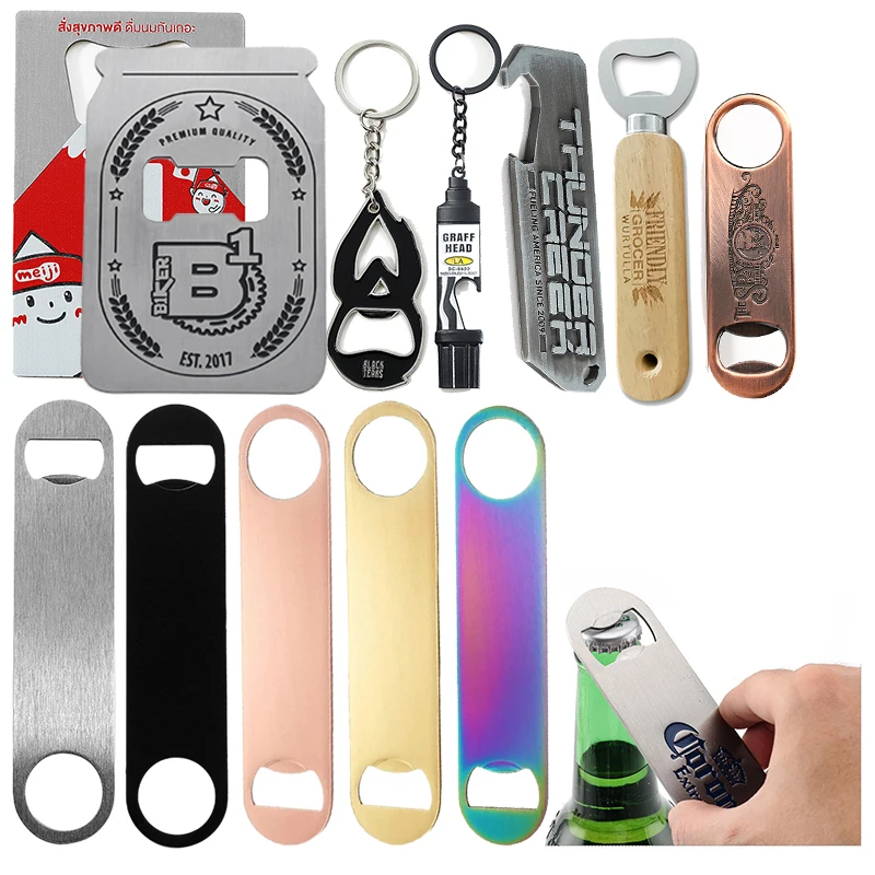 Sublimation Blank Stainless Steel Bottle Opener Laser Engraved Wallet