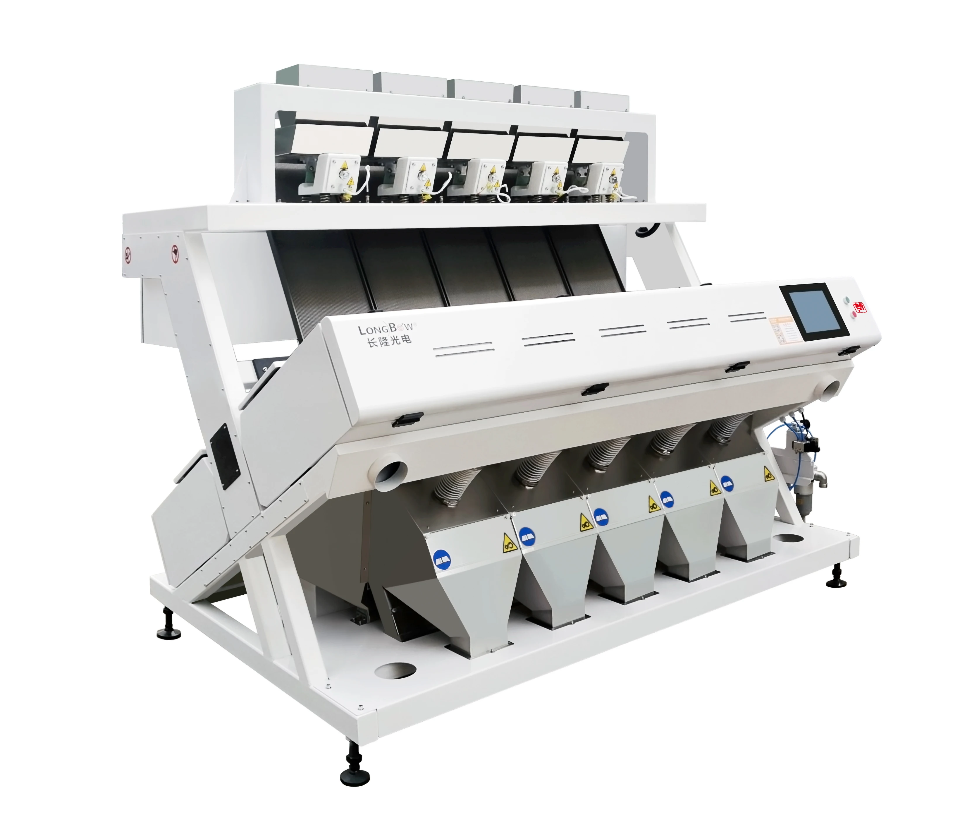 Intelligent Mini Green Mung Optical Sorter Coffee Bean Color Sorting Machine with Shape Sorting Function