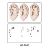 WS-F082
