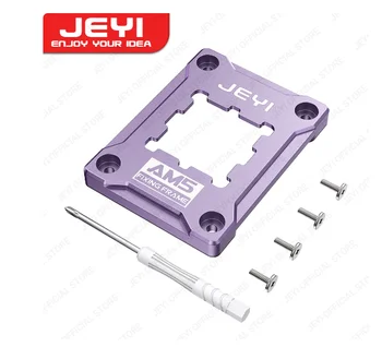 JEYI AMD-ASF AMD AM5 CPU Secure Frame Full Aluminum Alloy Pressure Resistant Protector Bracket