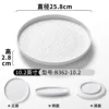 B362-10.2 Blanco
