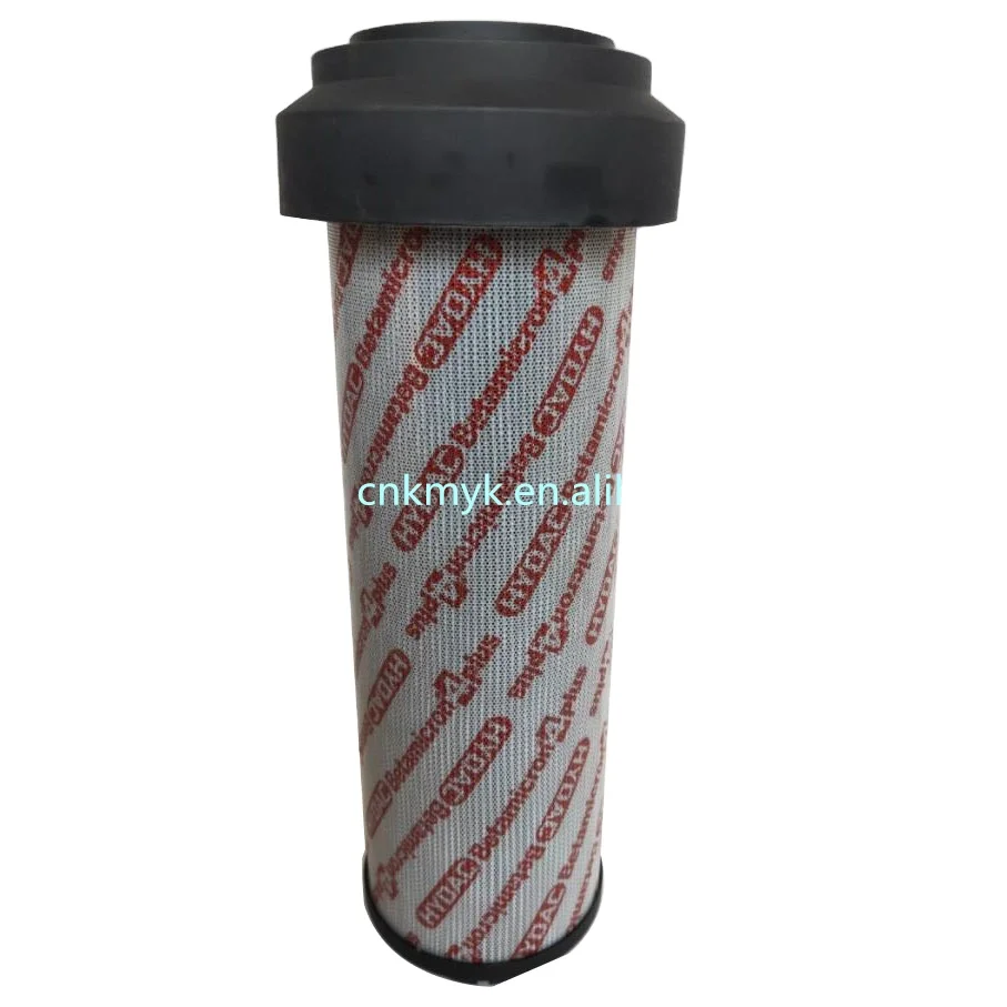 hourouページ Amazon.com: DUCRES 4207841 Hydraulic Filter Compatible With