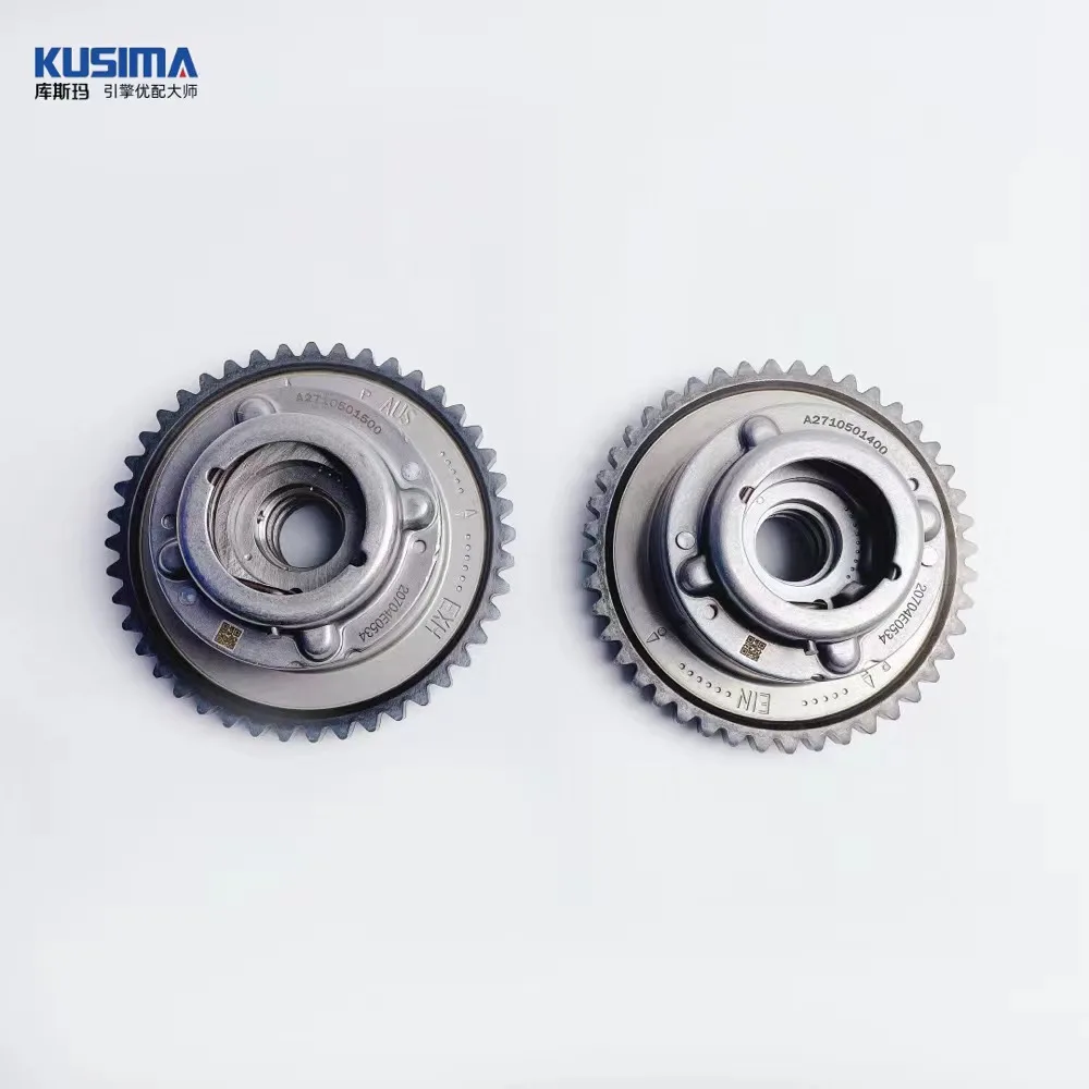 KUSIMA Factory  for Mercedes-Benz C/E Class W204 W212 M271  New  860 1.8T CGI  Camshaft Gears + Timing Chain Kit